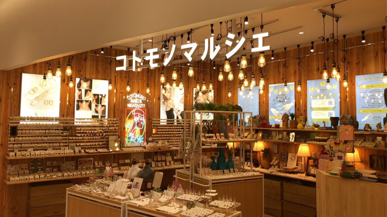 サムネ (1440 x 1080 px) (3)